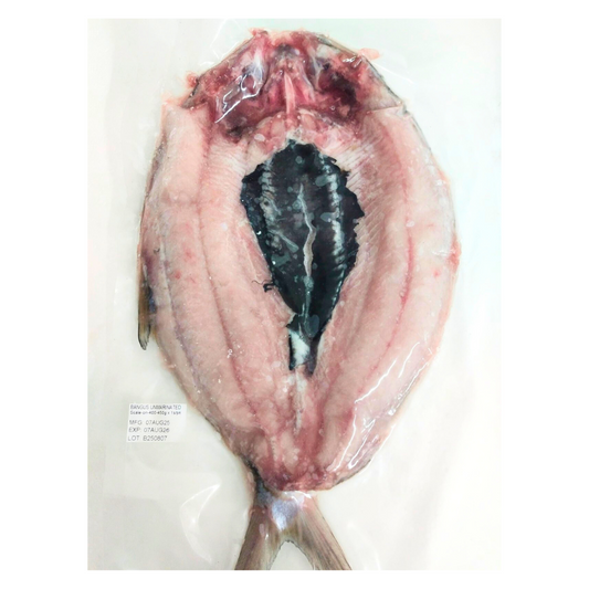 Napoleon's Unmarinated Bangus (Deboned)